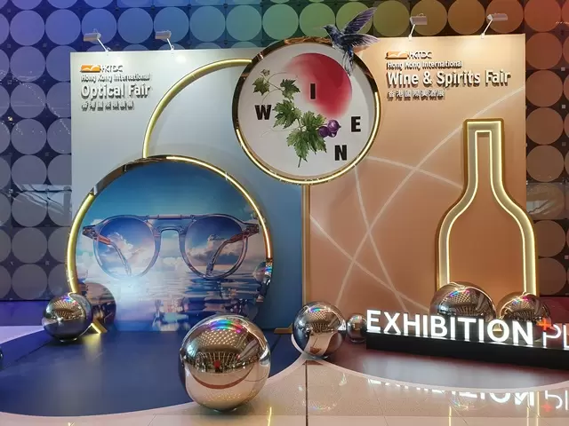 МЕЖДУНАРОДНАЯ ОПТИЧЕСКАЯ ВЫСТАВКА В ГОНКОНГЕ. 2025 ГОД